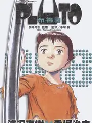 声浪计划 音乐综艺更新